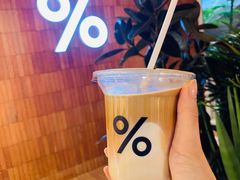 -% Arabica阿拉比卡咖啡(武汉天地店)
