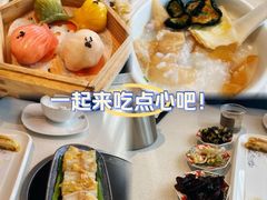 -煲王粤菜餐厅(中侨中心店)