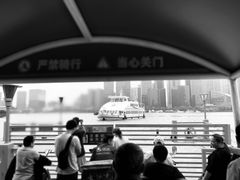 -公平路渡口(轮渡站)