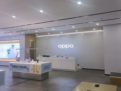 -OPPO服务体验中心(天津和平区天河城店)