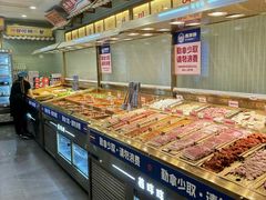 -姜胖胖无限自助烤肉(弹子石店)