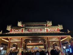 -南宁方特东盟神画