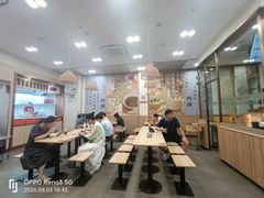 -新丰小吃(高银街分店)