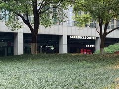 -星巴克(杭州市民中心店)