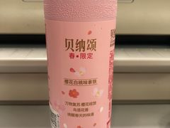 -便利蜂(复兴门内大街远洋大厦店)