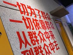 -楠火锅(龙阳广场店)