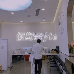 -Rise Hair上升造型