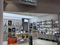 -方快-照相馆(丁香国际店)