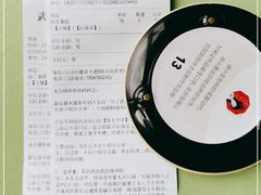 -茶颜悦色(花园道店)