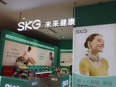 -鹏欣水游城
