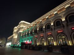 -天津五大道文化旅游区