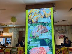 -木槿花韩式炭烤·熟成肉工坊(孙文东路店)