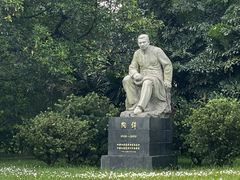 -中国科学院华南植物园