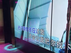 -温莎KTV(国贸店)