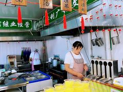 -郝鸿来火烧