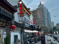 -欣旺·迎宾楼·百年无锡菜