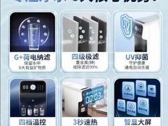 -长沙友阿奥特莱斯