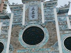 -贵阳北天主教堂