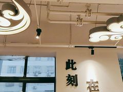 -贵凤凰贵州米粉(望京店)