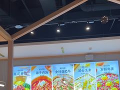 -梨花牛肉汤饭(仁恒伊势丹店)