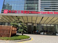 -深圳光明希尔顿花园酒店