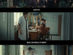 -武商摩尔影城(国广IMAX激光店)