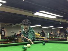 -云川台球(马甸店)