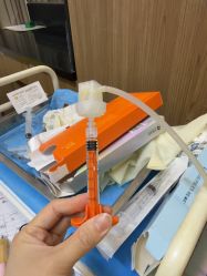 -上海玫瑰医疗美容医院