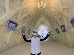 -宁波冰雪大世界(北仑区)