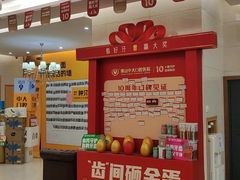 -佛山中大口腔医院·市二级口腔专科医院