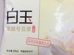 -京客隆超市(京源店)