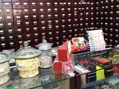 -高济良元大药房(一环路西一段店)