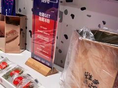 -蛙来哒(方圆荟店)