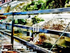 自助取餐区-重庆麻辣烫(国权路店)