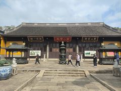 -绍兴书圣故里景区