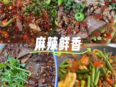 -程府宴(南长街四合院店)