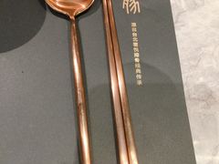 -馔豚·台北菜专门店(深圳湾万象城店)