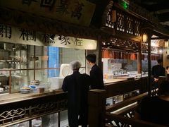 -桂满陇-十里风荷(合生汇店)