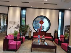 -苏州独墅湖书香世家酒店