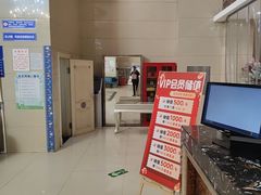 -水丽汇休闲浴馆(香坊店)