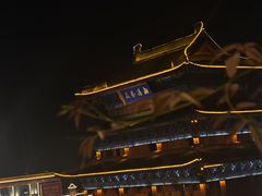 -开封市鼓楼广场(宋都皇城旅游度假区)