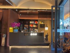 -炊江南·上海菜(国展华漕店)