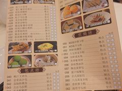 -龙的酒楼·手工早茶·顺德菜(近良路店)