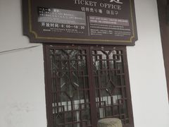 -荣县大佛