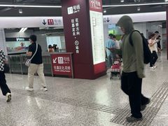 -东方体育中心(地铁站)