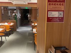 -百年神厨·地道川菜(清江西路店)