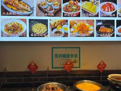 -磁州卤面·地标邯郸菜(97年创始店)