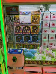 -莫莉幻想儿童乐园(北京华联亦庄购物中心店)