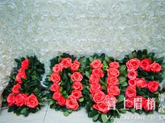 -上海龙之梦万丽酒店