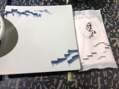 -烟雨江南(幸福街店)